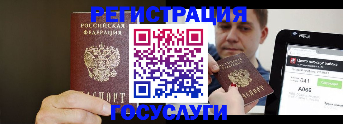 форма 3 в Верхнем Тагиле